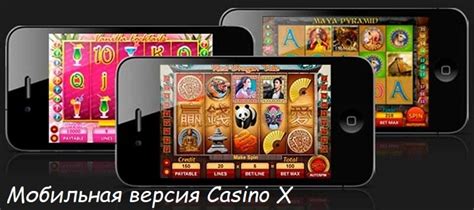 мобильная онлайн игра казино